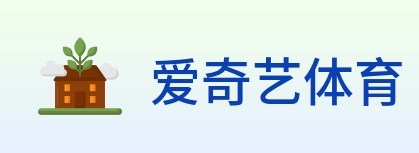 爱奇艺体育 logo